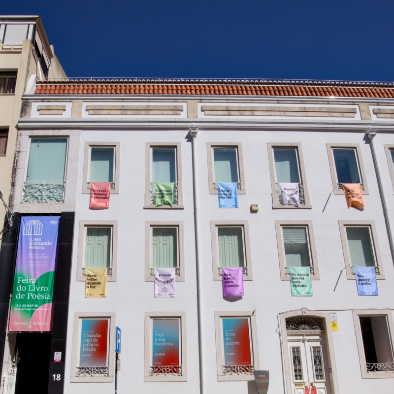 Casa Fernando Pessoa 2