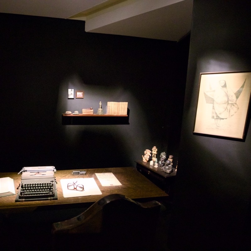 Fundação José Saramago 4