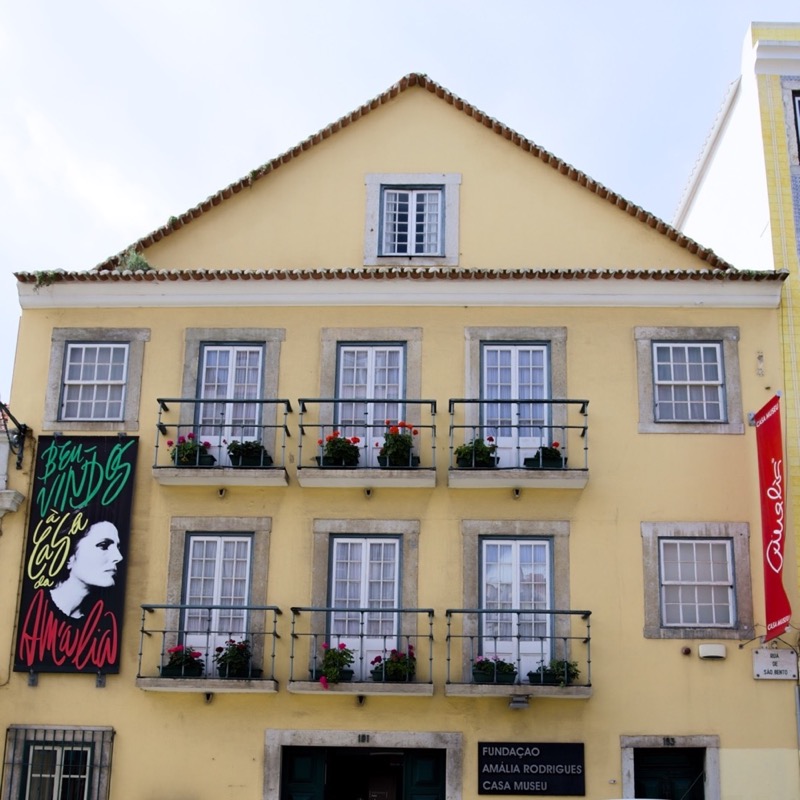 Casa Museu Amália Rodrigues