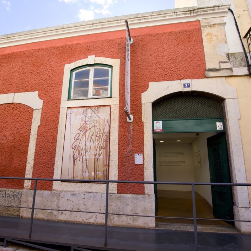 Museu de Lisboa - Teatro Romano