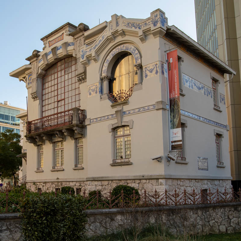 Casa Museu Dr. Anastácio Gonçalves